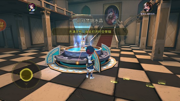 恐怖躲猫猫4手机版