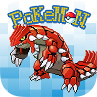 口袋妖怪燃之智金手指