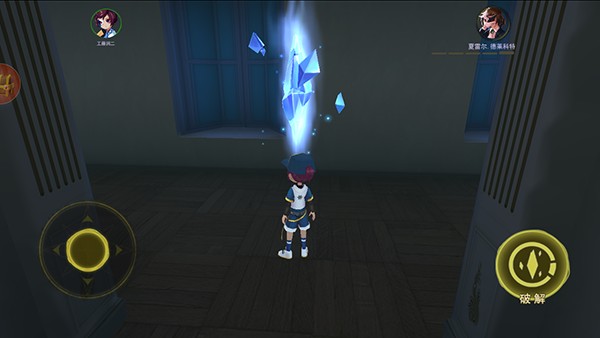 恐怖躲猫猫4手机版