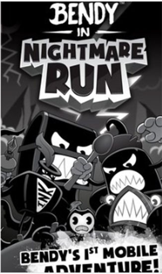 梦魇奔跑中的班迪