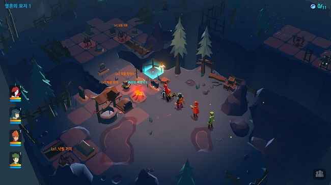 人或吸血鬼手游