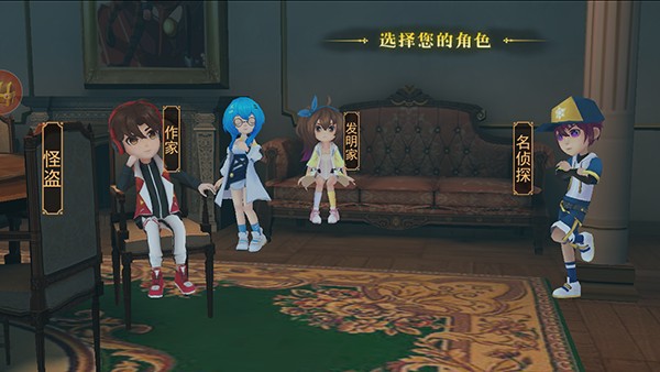 恐怖躲猫猫4手机版