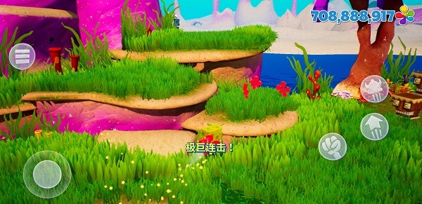 海绵宝宝比奇堡的冒险官方正版全任务攻略截图3