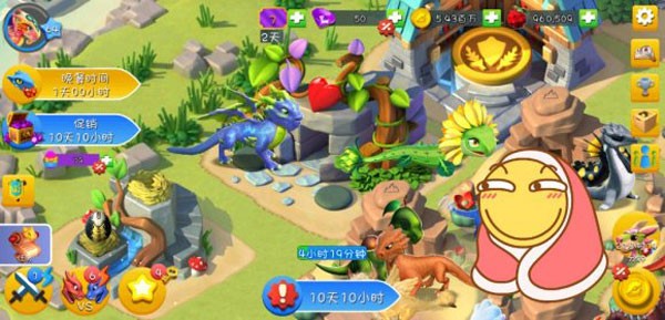 萌龙大乱斗手机版