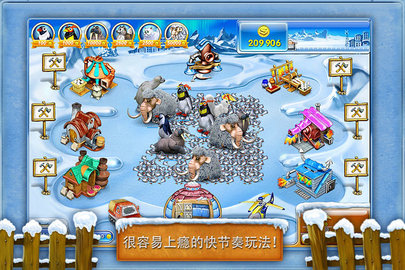 疯狂农场3俄罗斯轮盘