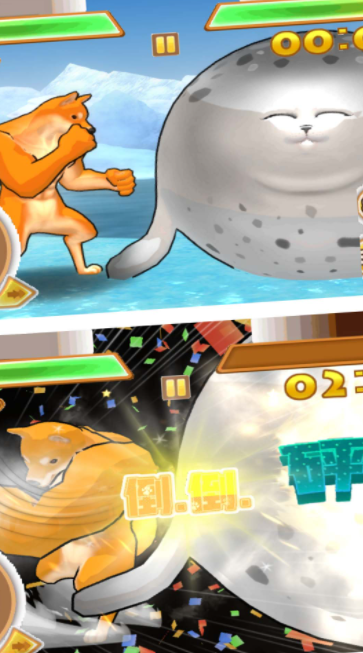 超萌日记手机版