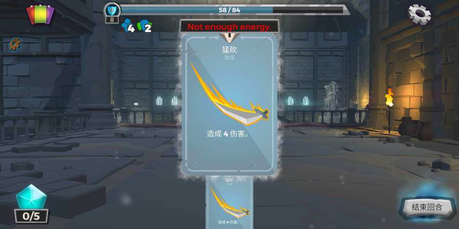 地牢故事游戏中文版