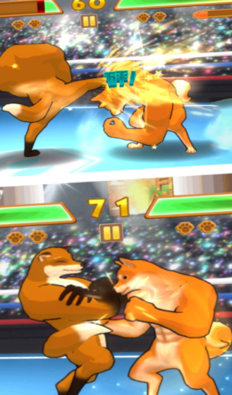 超萌日记手机版