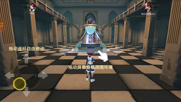 恐怖躲猫猫4手机版