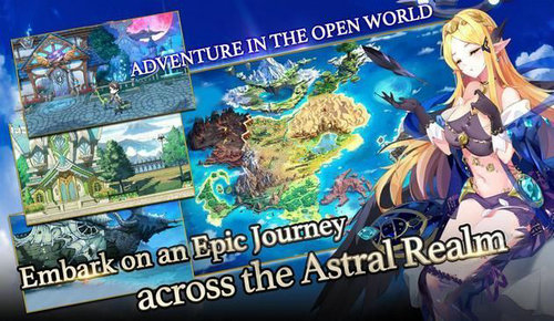 星界编年史中文版