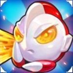 奥特曼大作战游戏下载