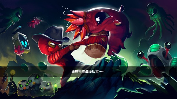 崩溃大陆手机版游戏(内置菜单)