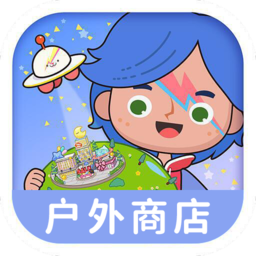 米加小镇洛可可商店版本无广告