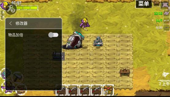 崩溃大陆手机版60倍资源