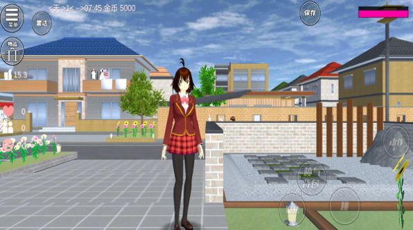 樱花校园穿越记游戏