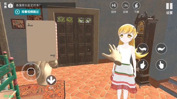 小忍计划变态版