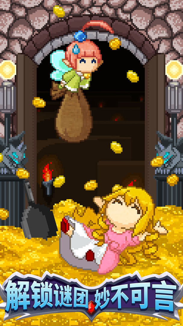 开局一口锅V1.0.0