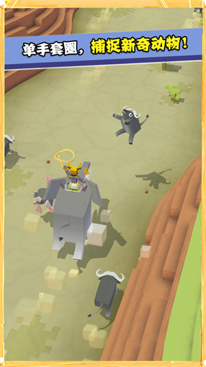 疯狂动物园vip满级全动物版