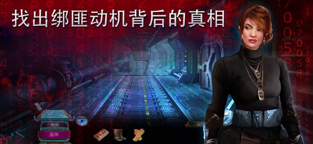 家族之谜2明日的回声官方版