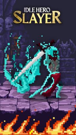 幻想像素地牢安卓版