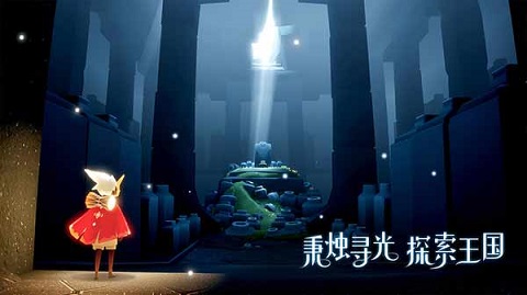 sky(免资格)北觅最新版