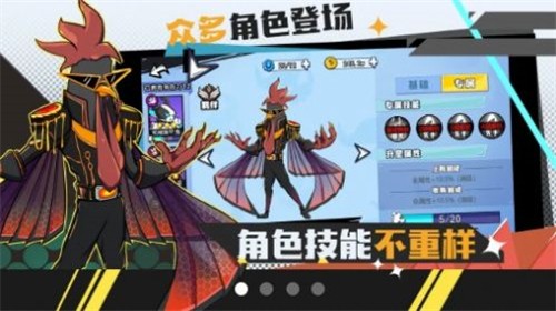 动物斗僵尸游戏安卓