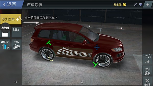 火力全开2汉化手机版
