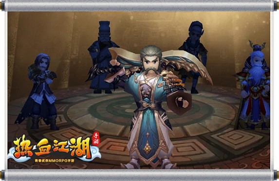 热血江湖怀旧版官方版