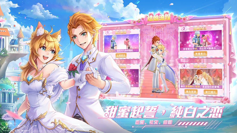 星界幻想折扣版本