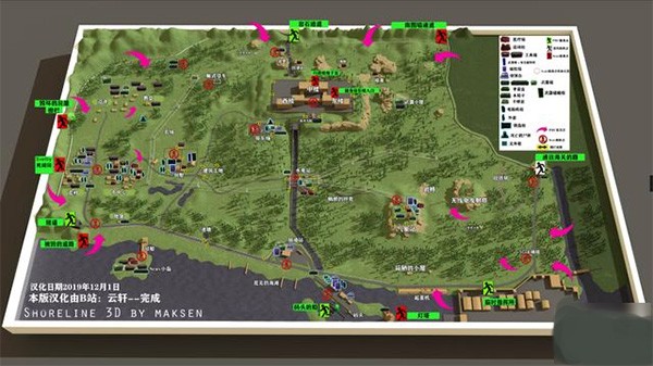 逃离塔科夫手游版