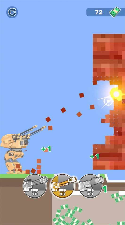 机甲城市粉碎者游戏官方安卓版