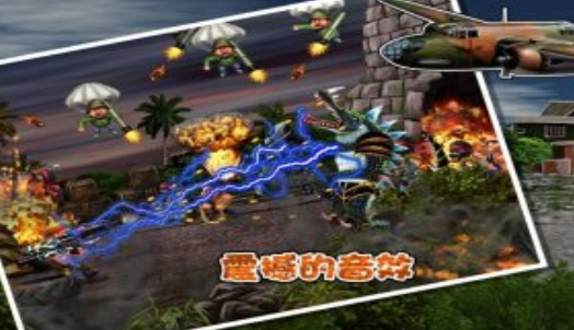 前进高塔战车V0.0.5