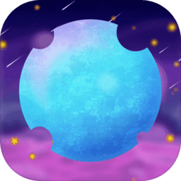 球球毁灭者手机版