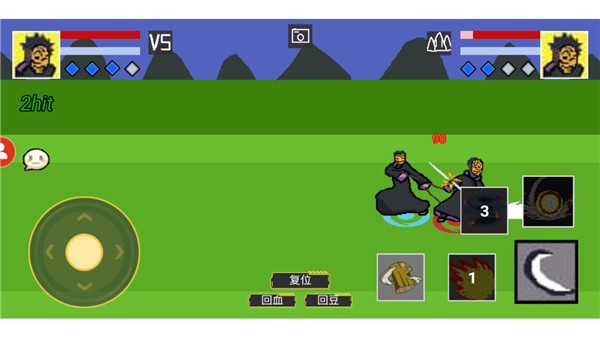 像素火影安卓版