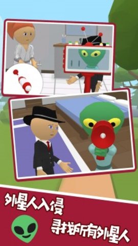 看你还能逃得掉手机版