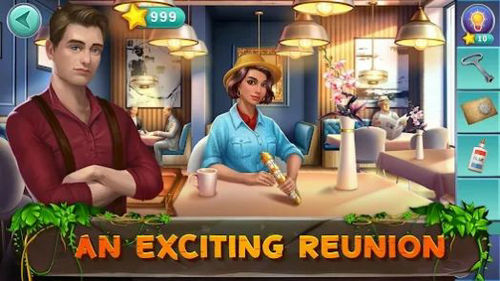 隐秘逃脱神秘岛游戏官方中文版