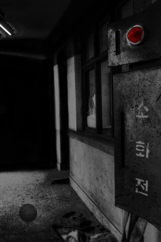 被遗弃的中学 手机版