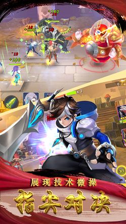 东瀛伏魔录手游官方正式版