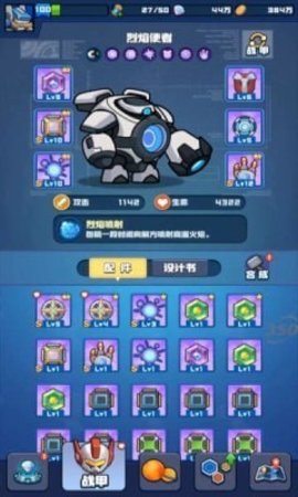 看我神走位内置菜单