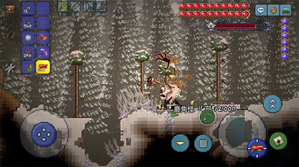 泰拉瑞亚1.4.4手机版