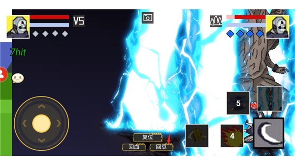 像素火影安卓版