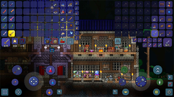 泰拉瑞亚1.4.4手机版