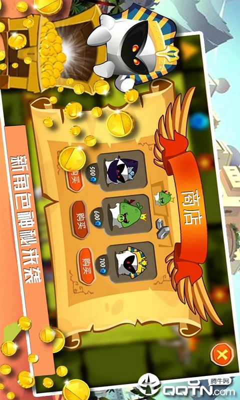 极限蹦蹦跳游戏