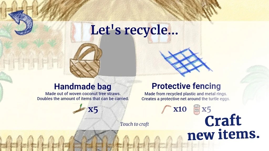 海边的承诺安卓