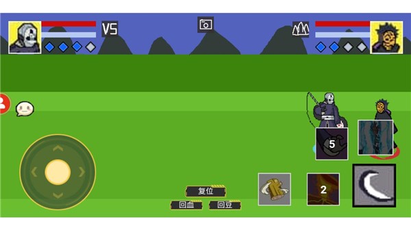 像素火影安卓版