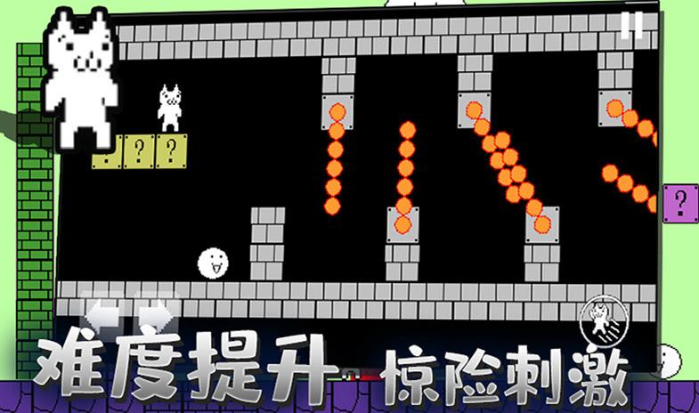 迷你冒险岛 手游