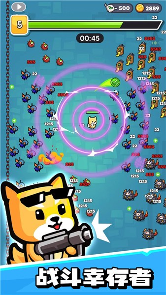 超能子弹英雄游戏