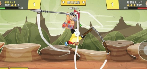 快使用双节棍最新正式版