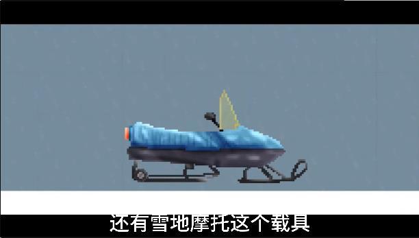 甜瓜游乐场16.0版本