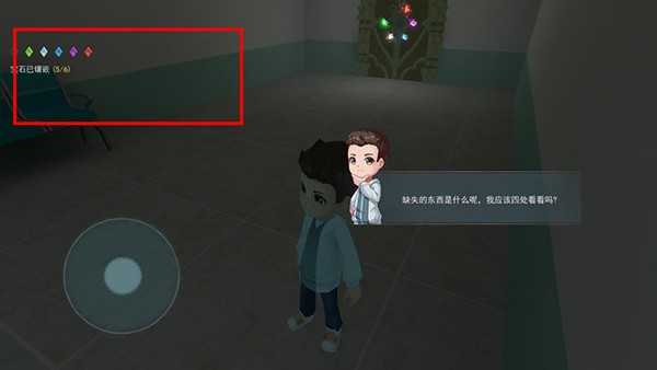 恐怖躲猫猫2手机版无广告